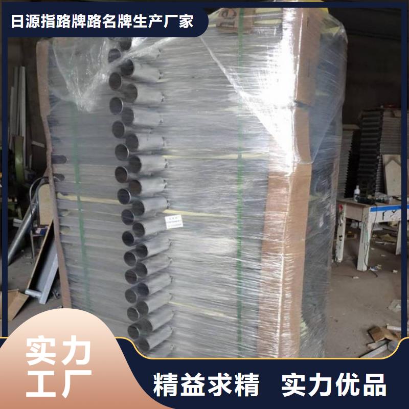 交通标志牌视频-交通标志牌|日喀则市|昂仁|谢通门|那曲|拉萨|昌都|山南