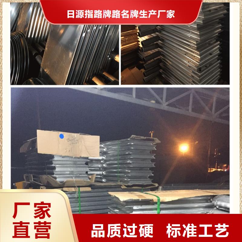 交通标志牌视频-交通标志牌|陕西省宝鸡市|金台|扶风|咸阳|汉中|西安|延安|安康|商洛