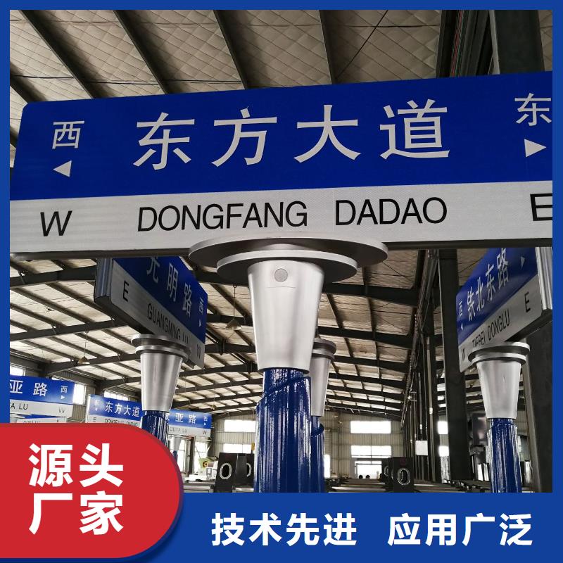 交通标志牌视频-交通标志牌|陕西省宝鸡市|金台|扶风|咸阳|汉中|西安|延安|安康|商洛