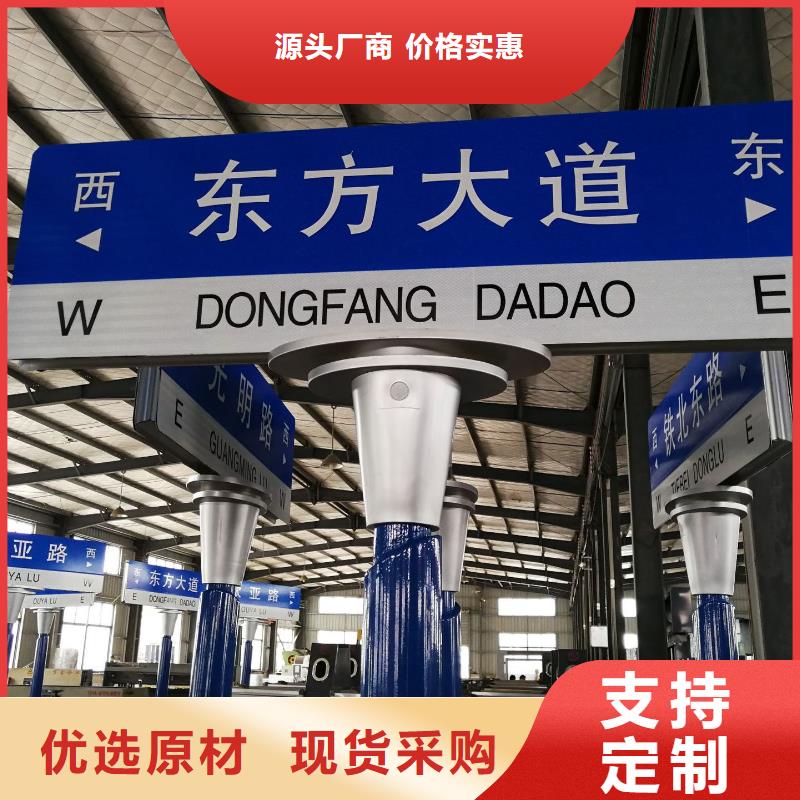 公路标志牌发货快