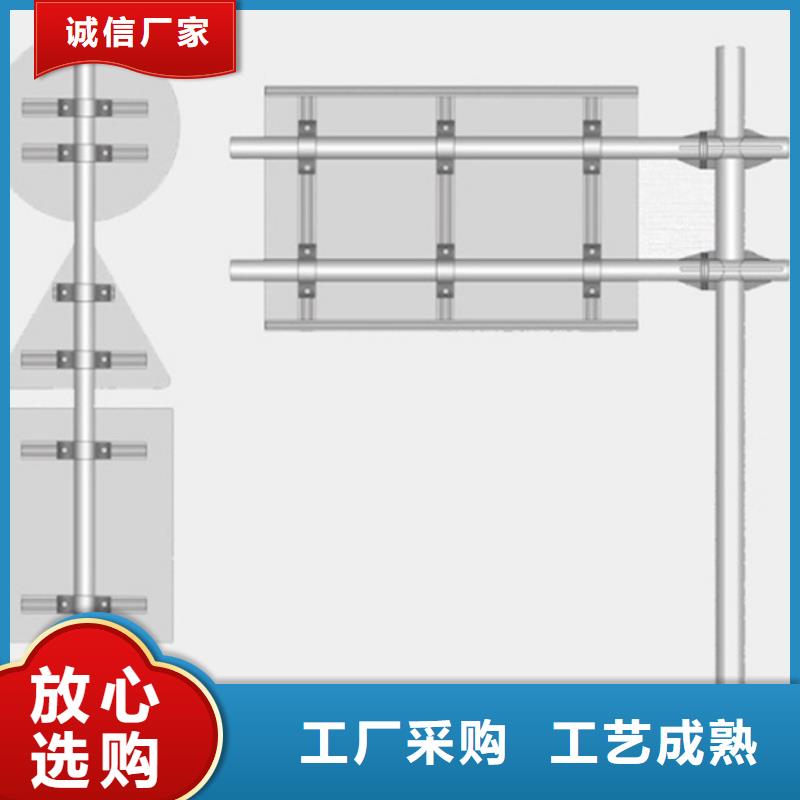 交通标志牌视频-交通标志牌-山东省莱芜市当地生产商-莱城|钢城|淄博|烟台|枣庄|菏泽|济南|青岛|东营