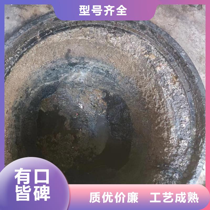 管道疏通管道清淤疏通定制销售售后为一体