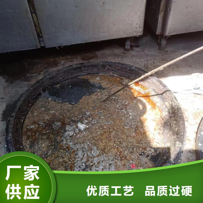 清理污水池公司视频-涵江|仙游|宁德|三明|漳州|泉州美凯洁清理污水池公司_ 美凯洁环保工程(莆田市分公司)