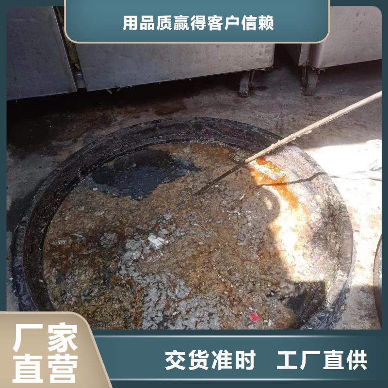 【管道疏通】沉淀池清理精选货源