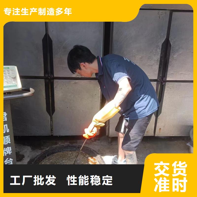 管道疏通【企业管道清洗】量少也做