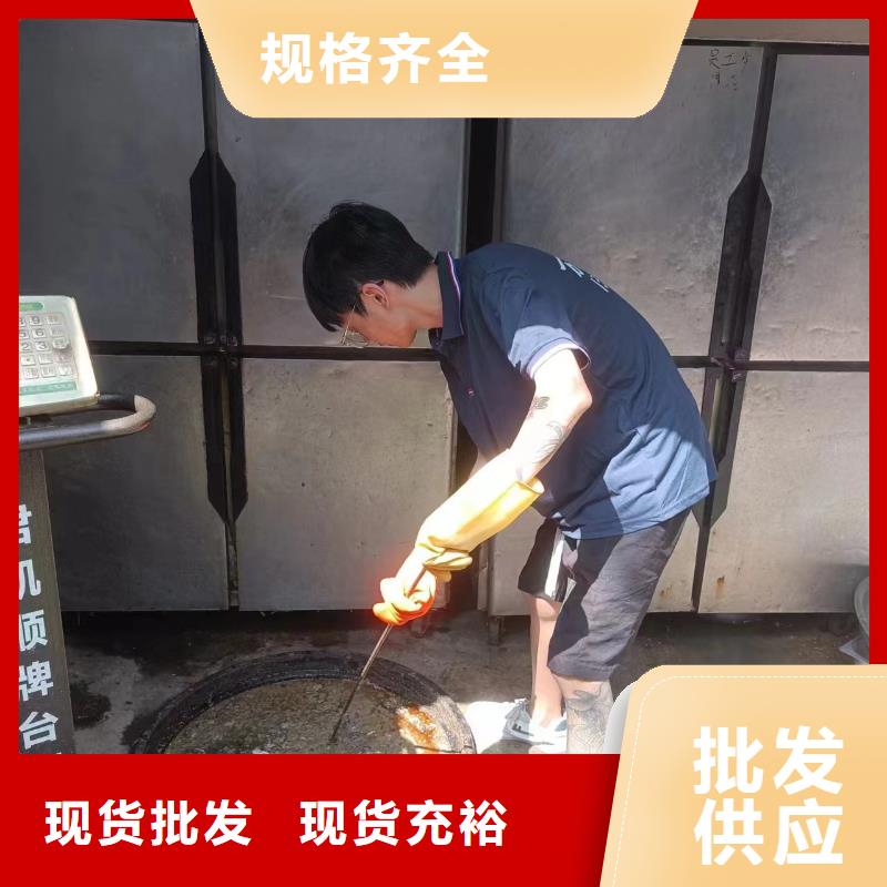 管道疏通沉淀池清理用心做品质