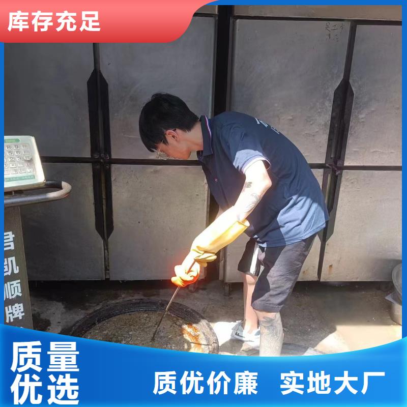 管道疏通,企业管道清洗大量现货