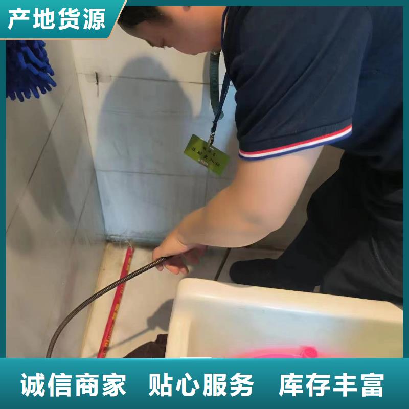 管道疏通市政排水管道清洗自营品质有保障
