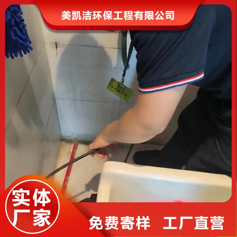 【管道疏通 沉淀池清淤用品质说话】