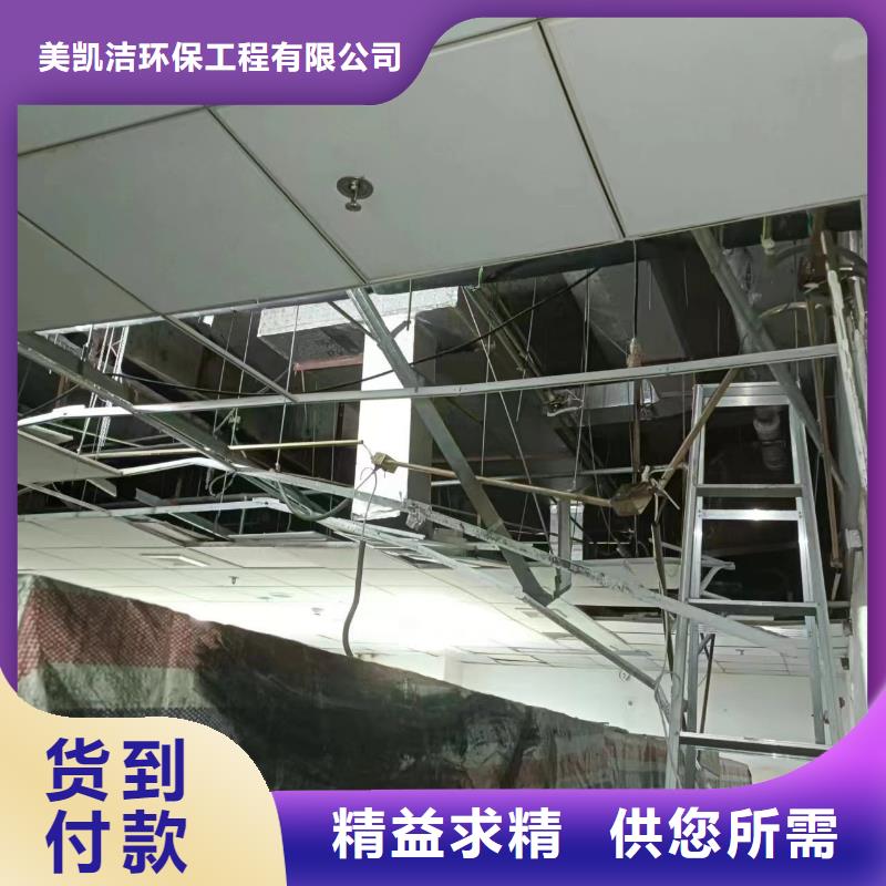 管道疏通市政排水管道清洗厂家直接面向客户