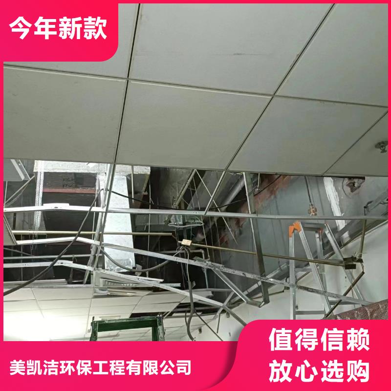 管道疏通物业单位管道清洗现货供应