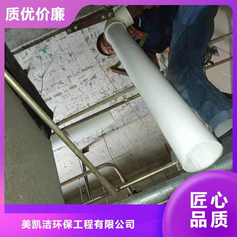 【管道疏通】 清理污水池送货上门