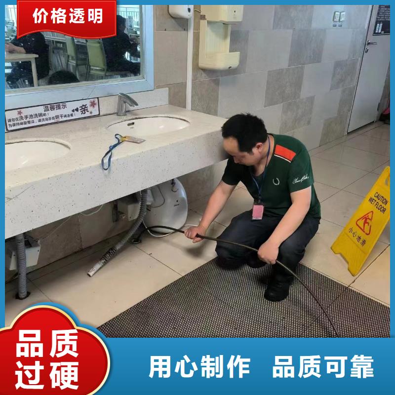 管道疏通高压清洗管道质量看得见