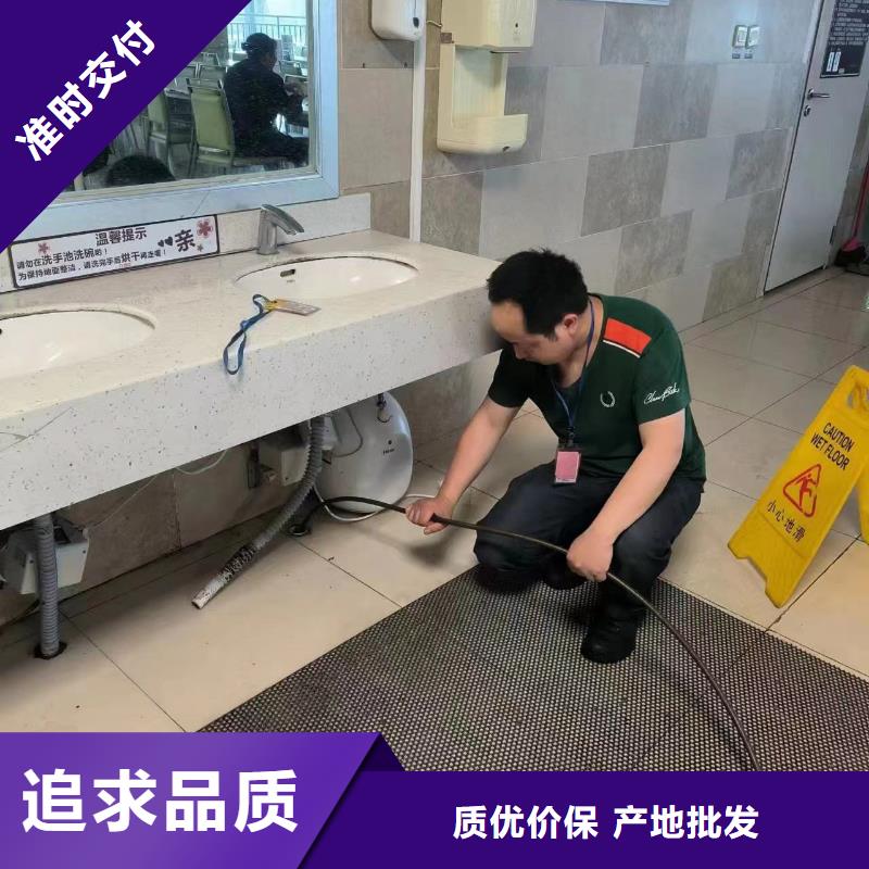 管道疏通污水厂污水转运公司好厂家有担当