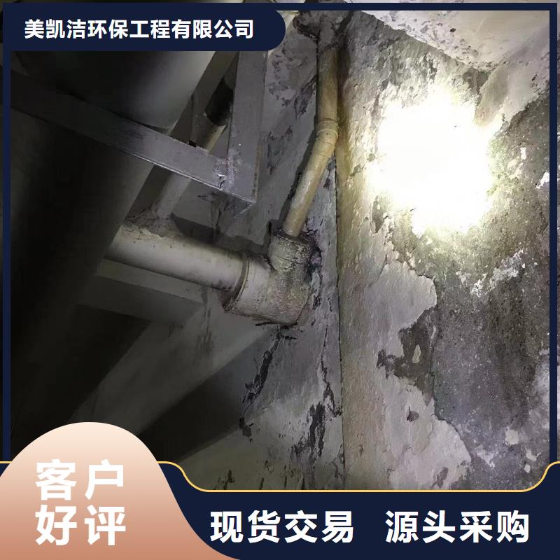 管道疏通市政排水管道清洗品质保障价格合理