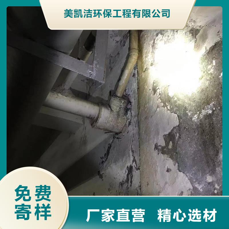 管道疏通沉淀池清淤保障产品质量