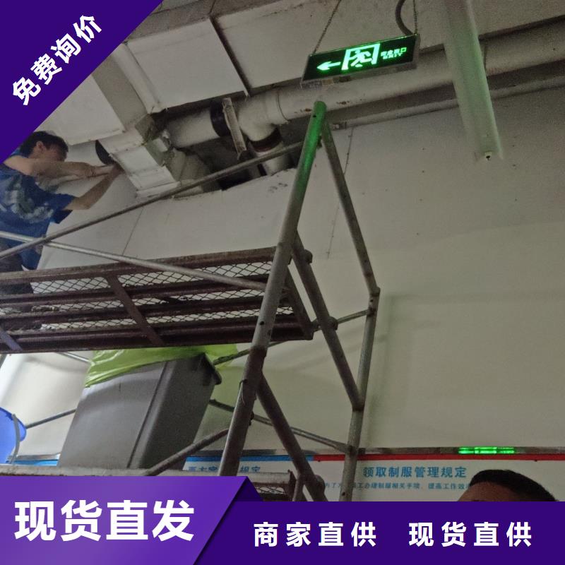 管道疏通-物业单位管道清洗现货充裕