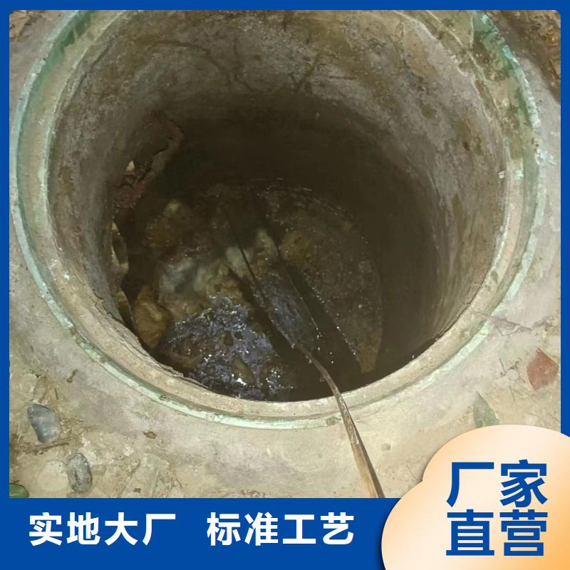 管道疏通-市政排水管道清洗经久耐用