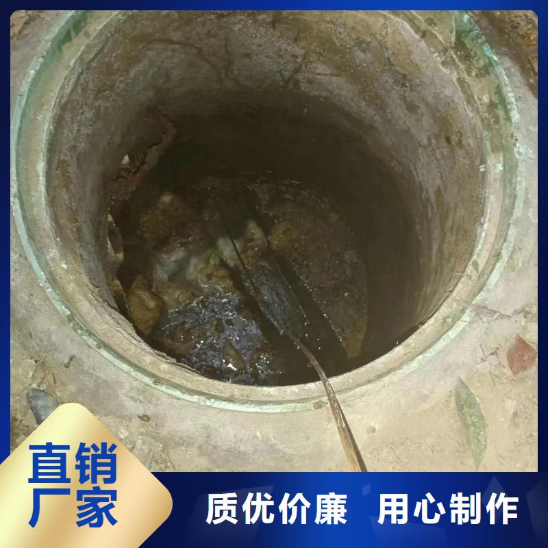 管道疏通沉淀池清淤公司专注质量