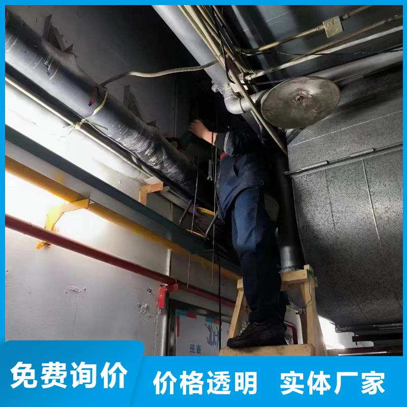 管道疏通-清理污水池公司品质服务诚信为本