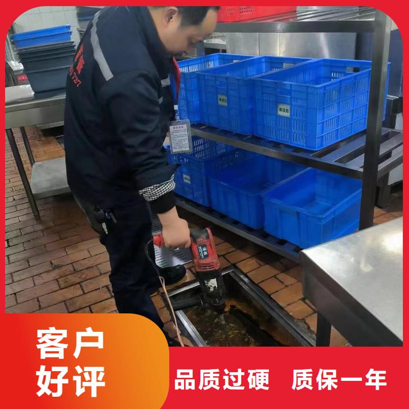 管道疏通沉淀池清理咨询卓越品质保障