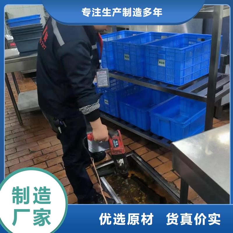 管道疏通抽化粪池品质可靠