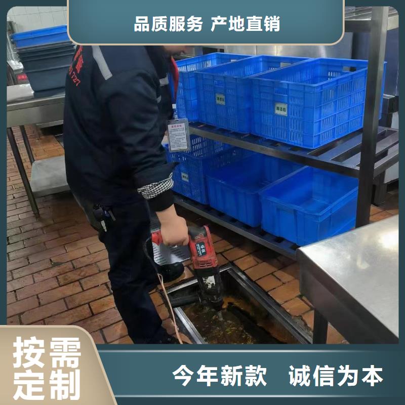 管道疏通物业单位管道清洗性价比高