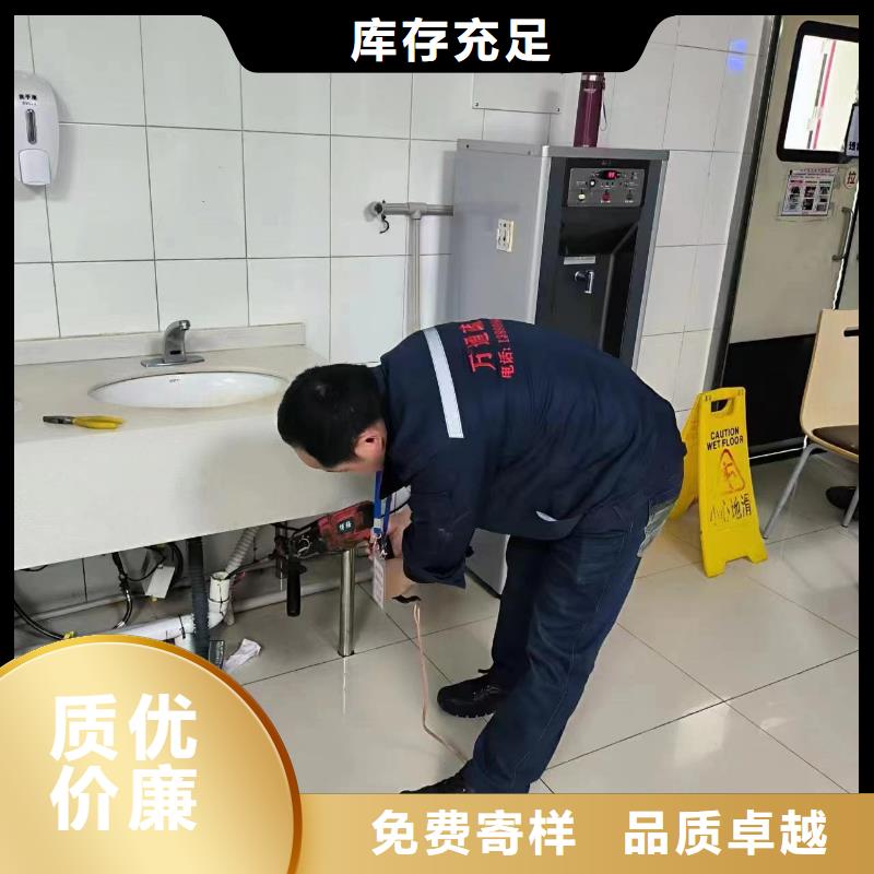 管道疏通【沉淀池清理】本地厂家值得信赖