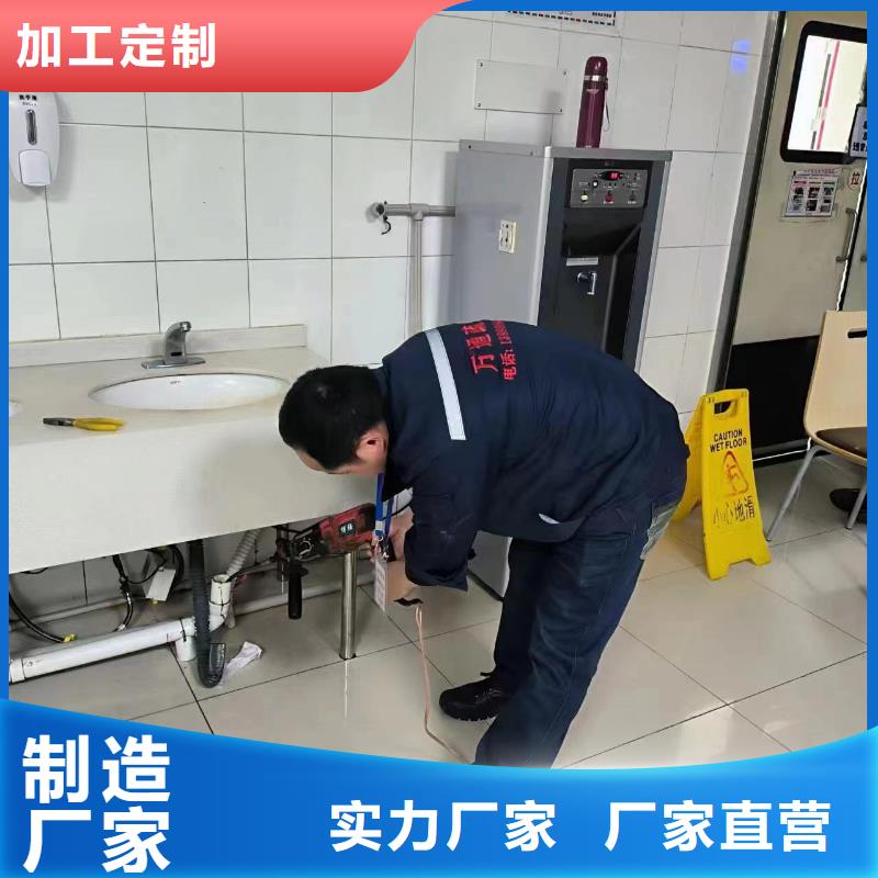 管道疏通企业管道清洗助您降低采购成本