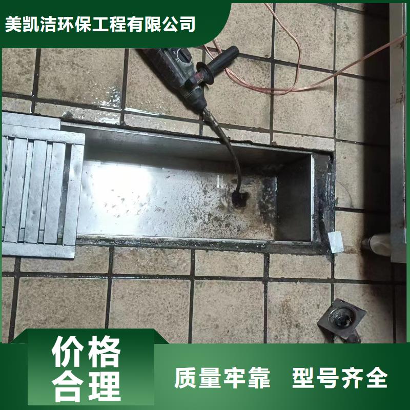 管道疏通【沉淀池清淤公司】老客户钟爱