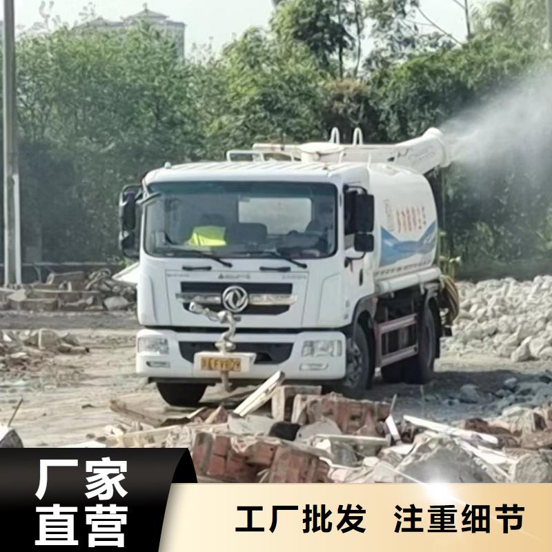 【管道疏通】_工业管道清洗工厂采购