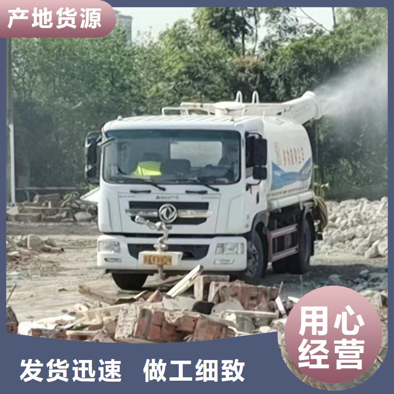 管道疏通企业管道清洗来图定制