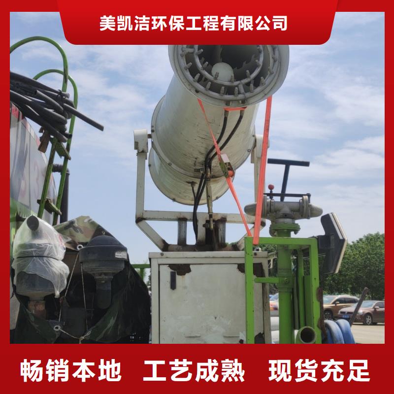 清理污水池公司视频-清理污水池公司(美凯洁)覆盖地域直辖重庆市南川|合川|万州|南岸|荣昌|云阳|北碚