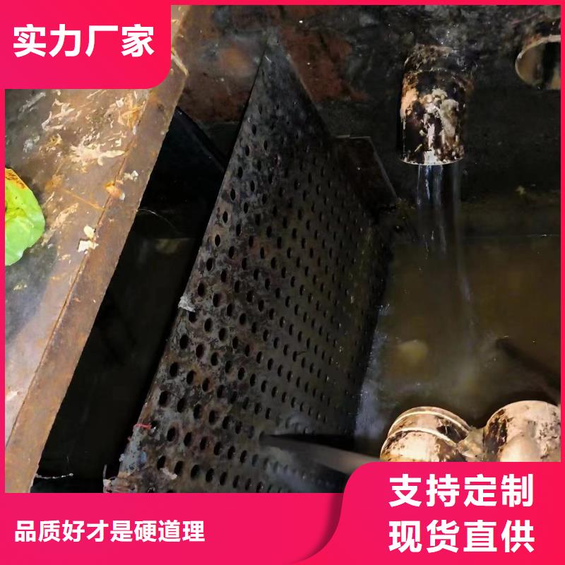 【管道疏通物业单位管道清洗选择大厂家省事省心】