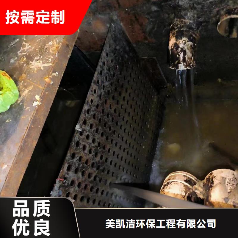 管道疏通-沉淀池清淤品牌企业