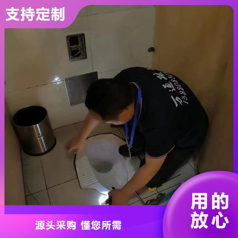 管道疏通沉淀池清淤保障产品质量