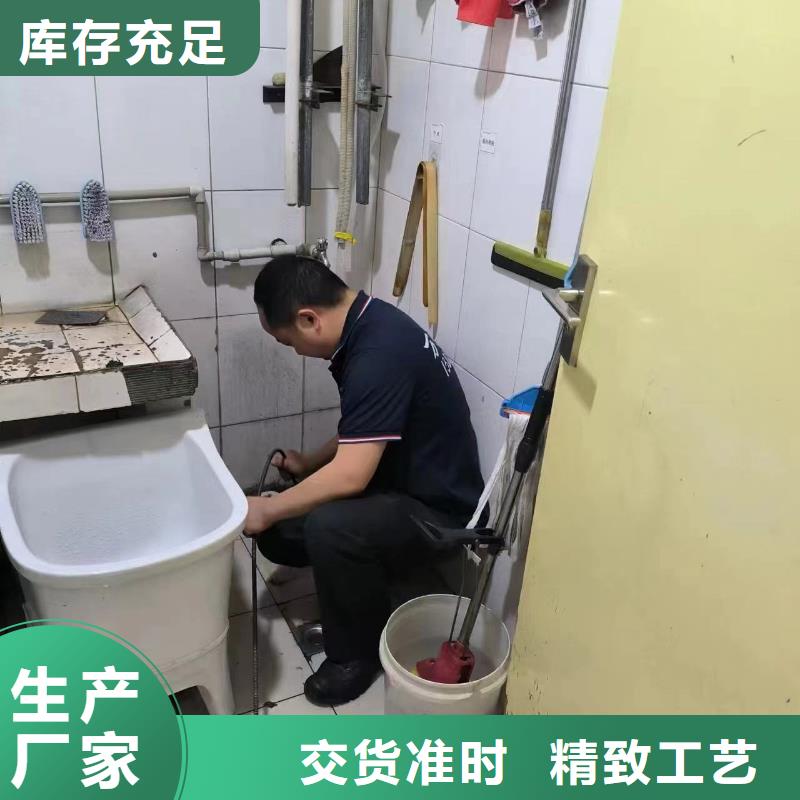 管道疏通-管道清淤疏通出货及时
