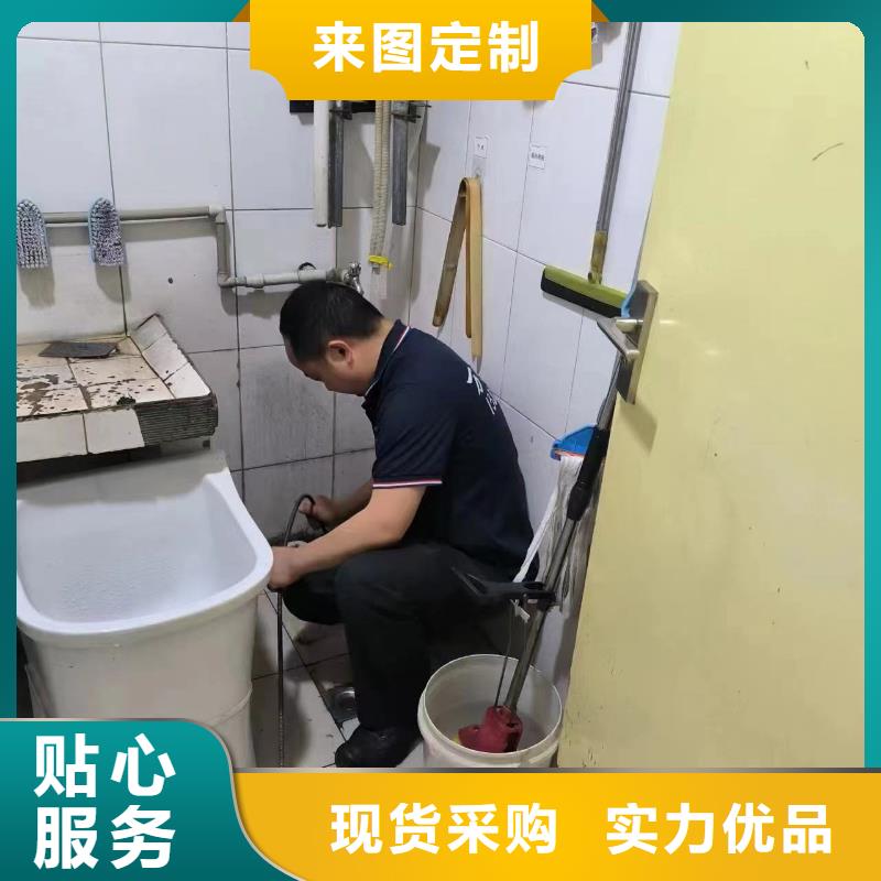 管道疏通 物业单位管道清洗源头工厂量大优惠