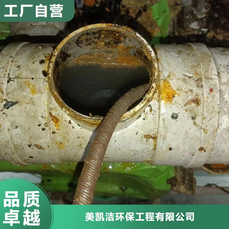 管道疏通 市政排水管道清洗一站式厂家