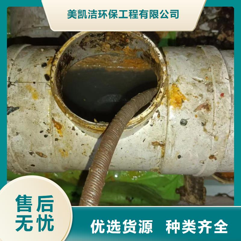 管道疏通河道清淤疏浚工程厂家质量过硬