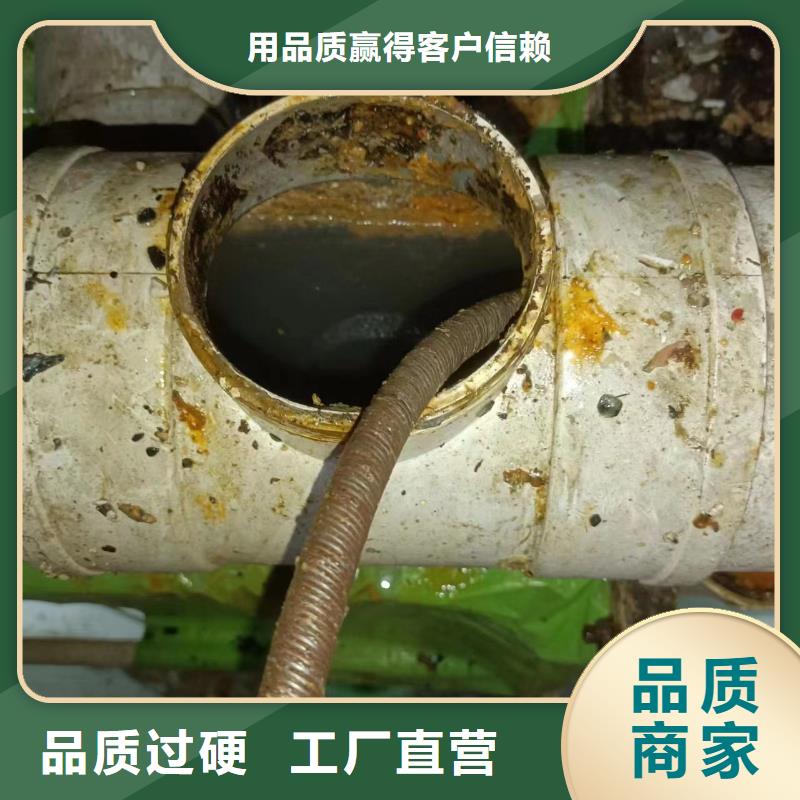管道疏通工业管道清洗诚信商家