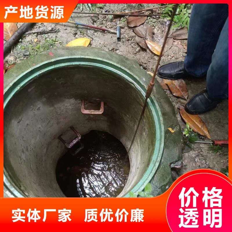 管道疏通 沉淀池清理诚信可靠