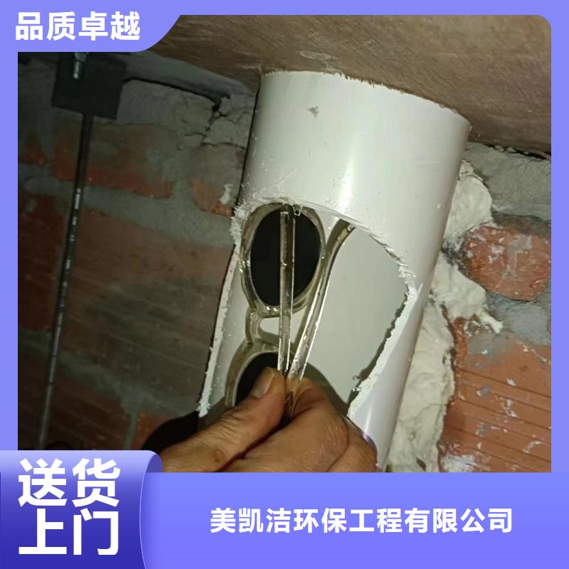 管道疏通,污水厂淤泥清理拥有多家成功案例