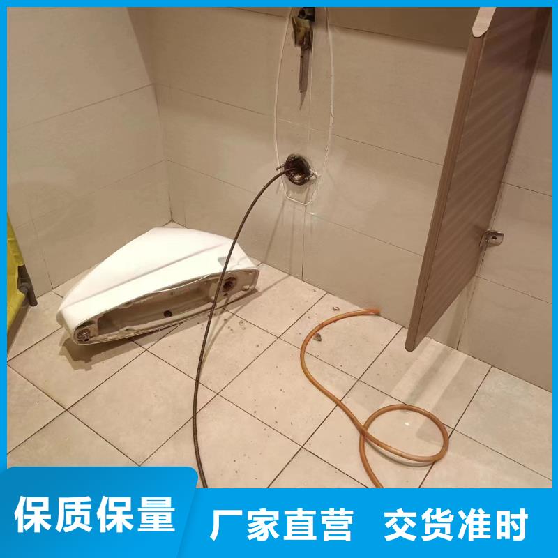 管道疏通物业单位管道清洗优势