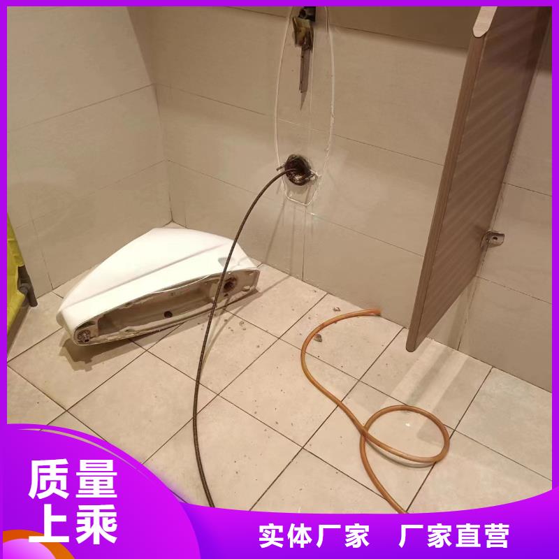 管道疏通物业单位管道清洗现货充裕
