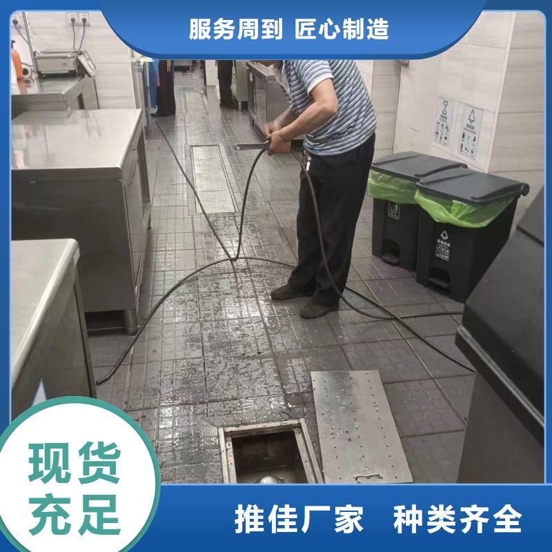 管道疏通市政公用工程服务周到