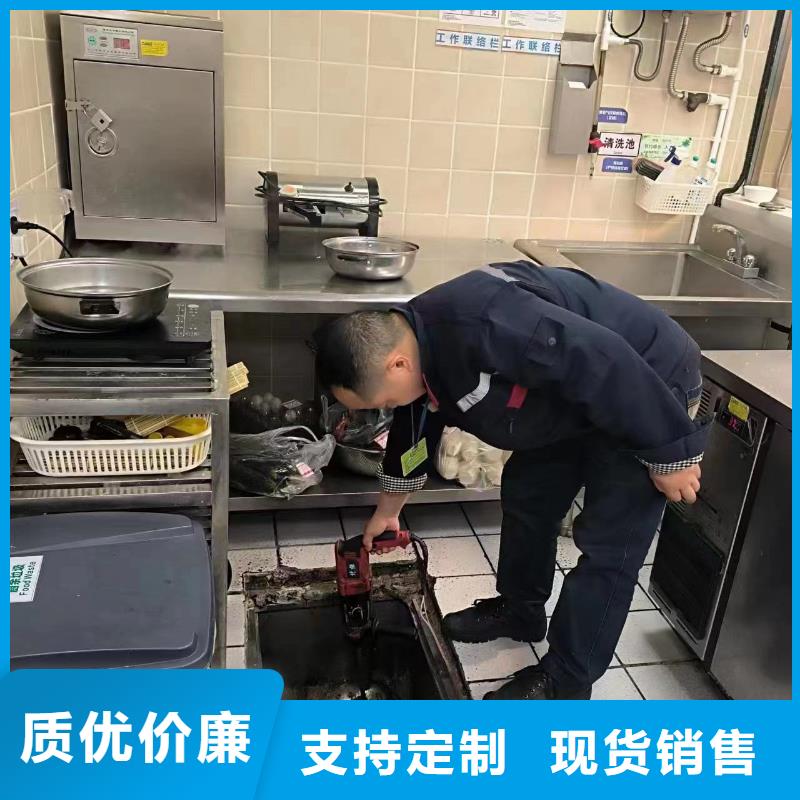 管道疏通物业单位管道清洗源头直供