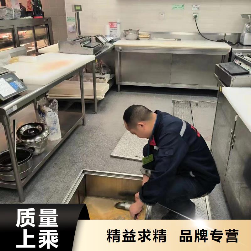管道疏通企业管道清洗定制销售售后为一体