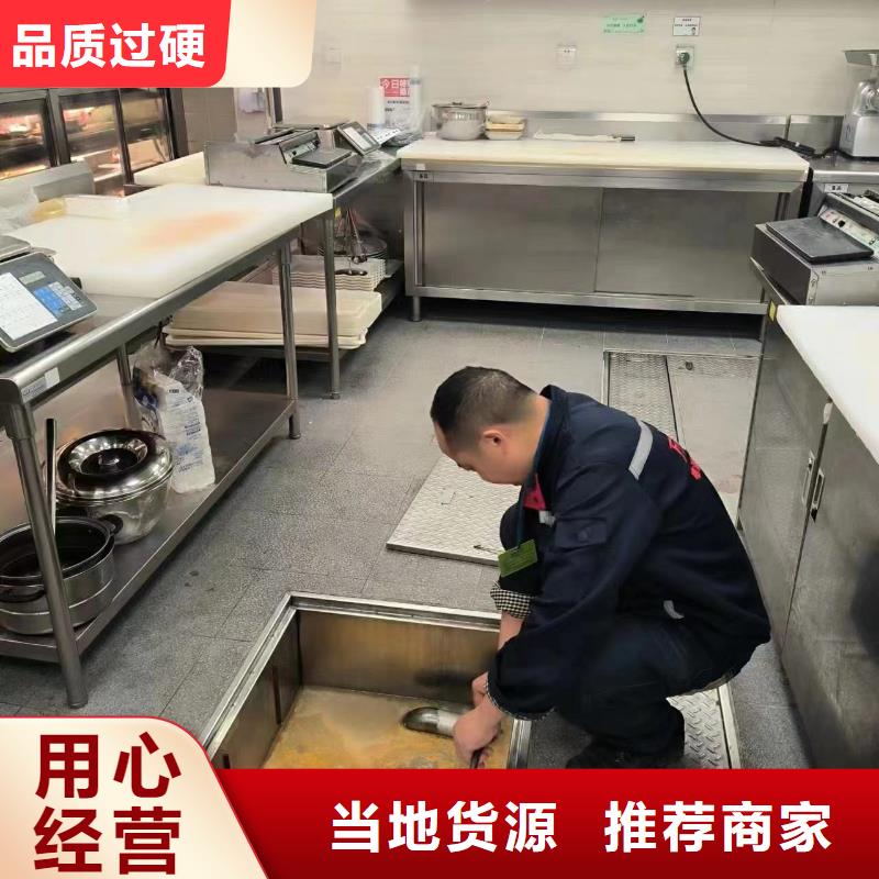 管道疏通排污管道疏通源头直供