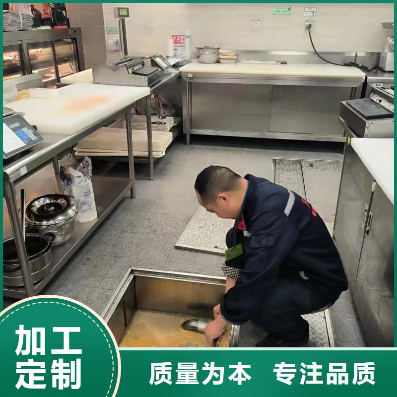 管道疏通-物业单位管道清洗支持大批量采购